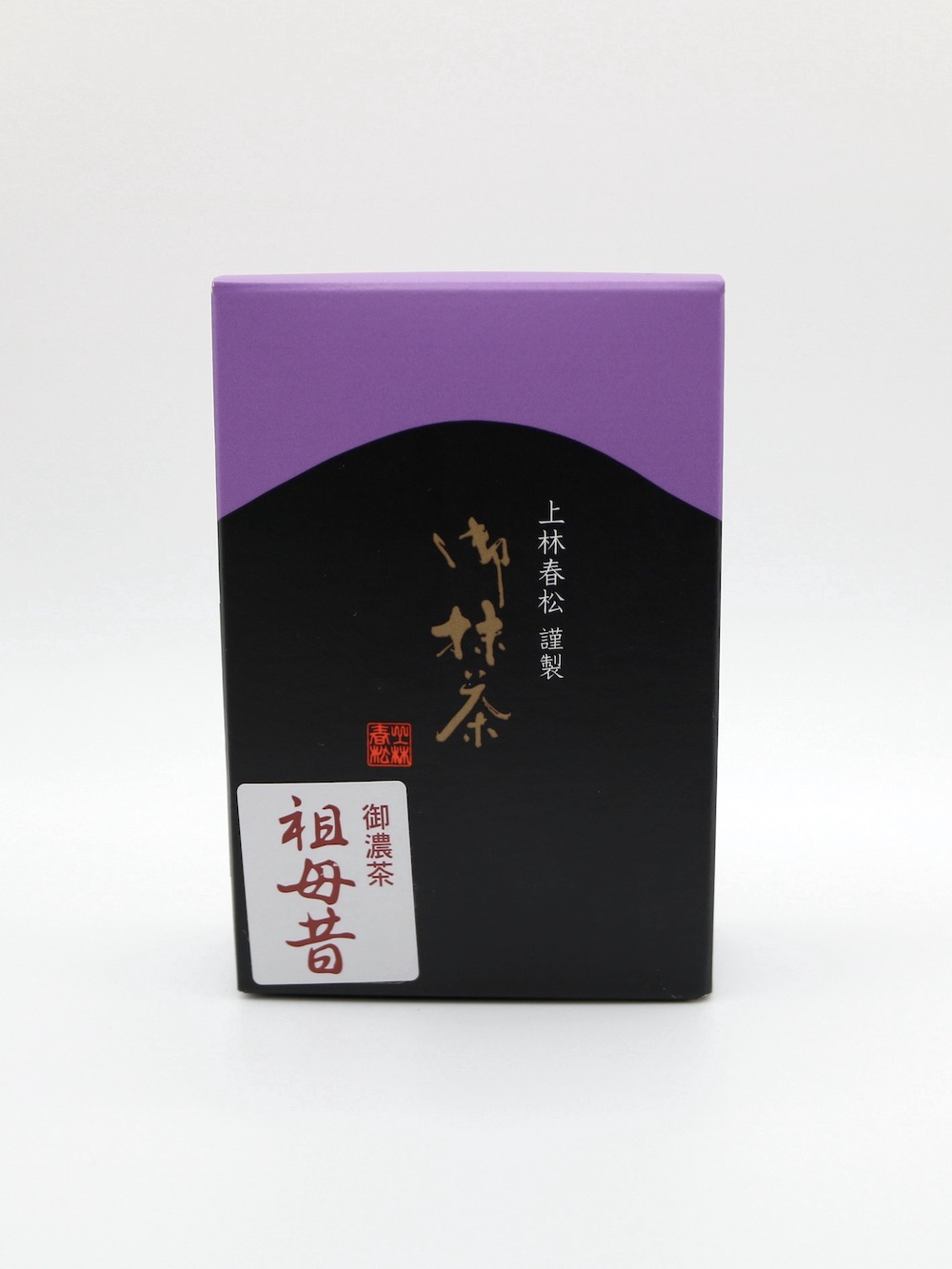 Ceremonial Matcha